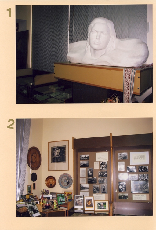 1. S. Nėries Biustas (skulpt. J. Naruševičius 1981 m.); 2. S. Nėries gimtinė, mokytojos darbas Panevėžyje, dovanos muziejui