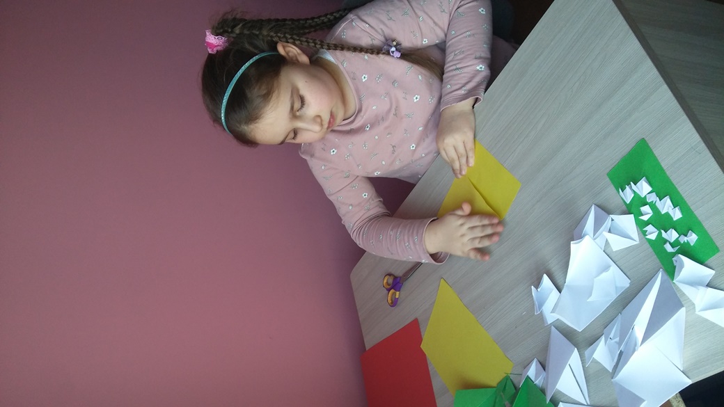 Emilija 1